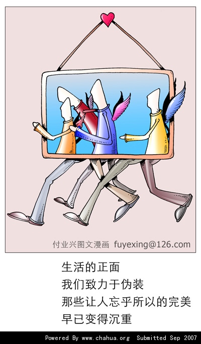 Բ鿴Ʒͼ