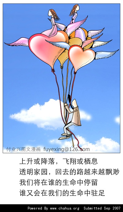 Բ鿴Ʒͼ