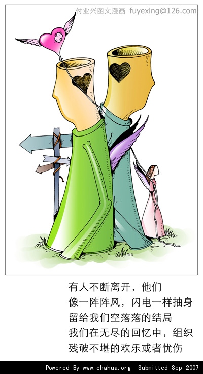 Բ鿴Ʒͼ