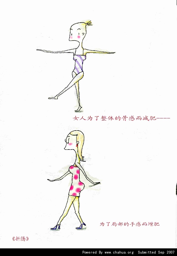 Բ鿴Ʒͼ