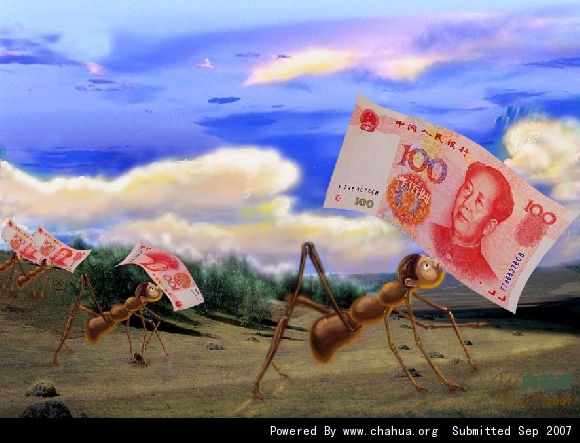 Բ鿴Ʒͼ