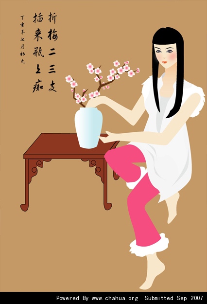 Բ鿴Ʒͼ