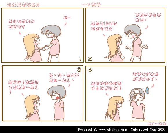 Բ鿴Ʒͼ