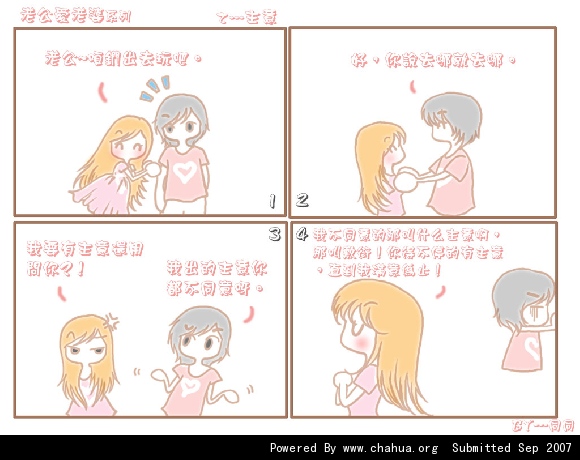 Բ鿴Ʒͼ