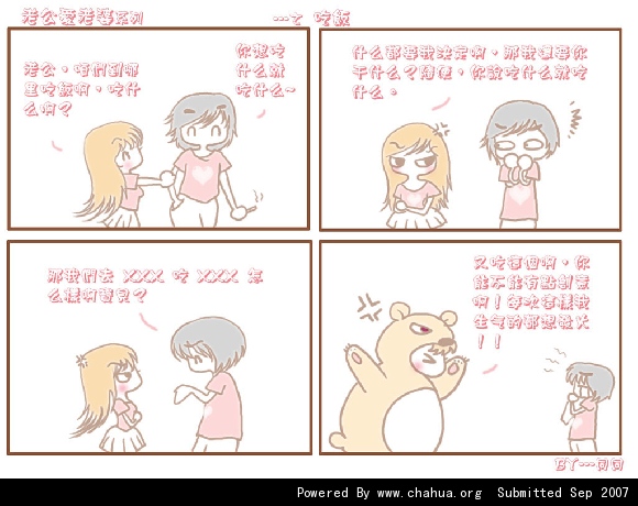 Բ鿴Ʒͼ