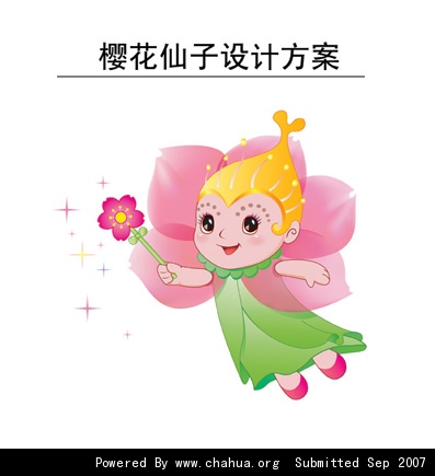 Բ鿴Ʒͼ