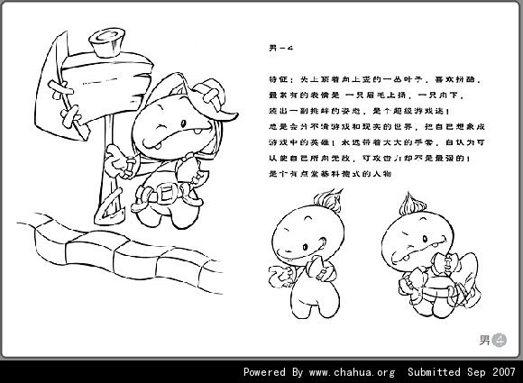 Բ鿴Ʒͼ