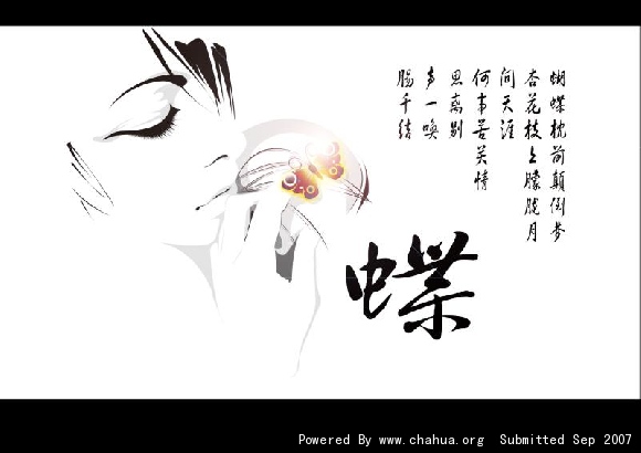 Բ鿴Ʒͼ