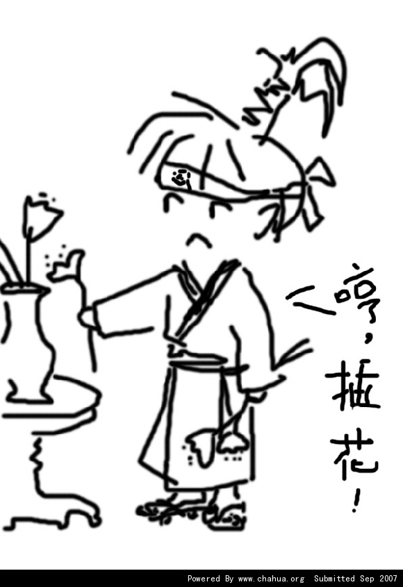Բ鿴Ʒͼ