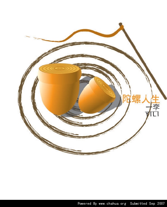 Բ鿴Ʒͼ