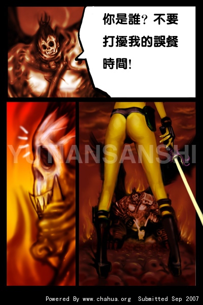 Բ鿴Ʒͼ