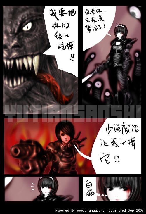 Բ鿴Ʒͼ
