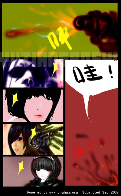 Բ鿴Ʒͼ