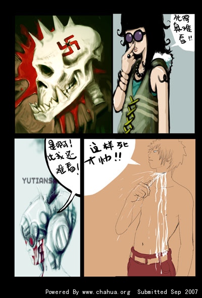 Բ鿴Ʒͼ