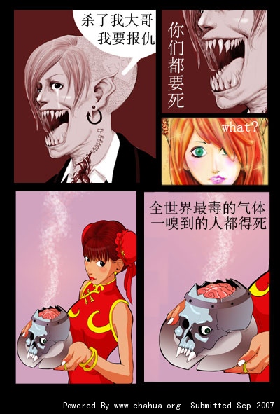 Բ鿴Ʒͼ