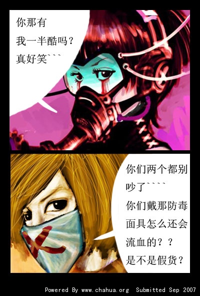 Բ鿴Ʒͼ