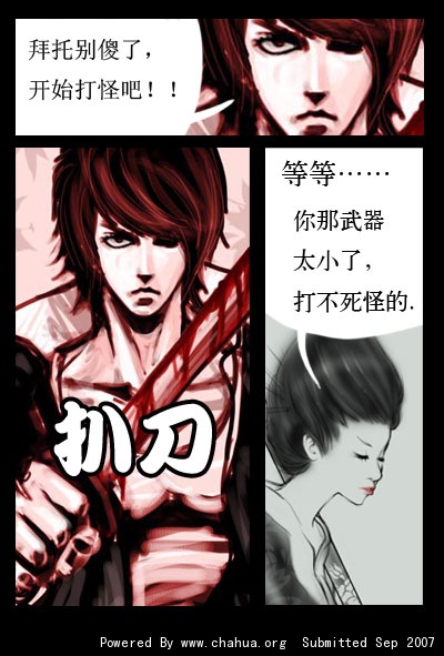 Բ鿴Ʒͼ