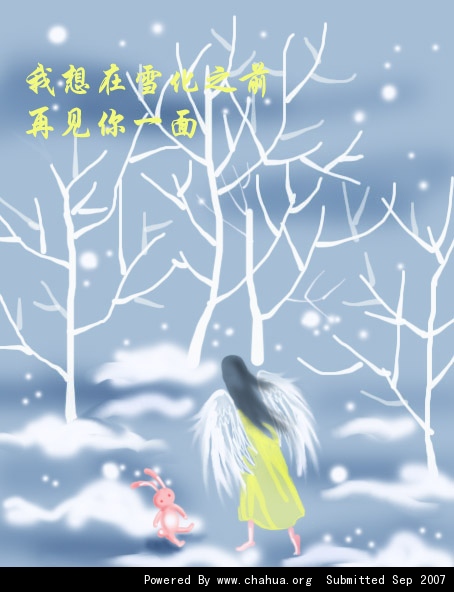 Բ鿴Ʒͼ