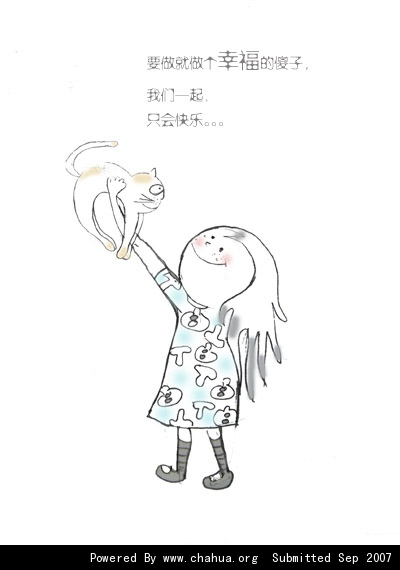 Բ鿴Ʒͼ