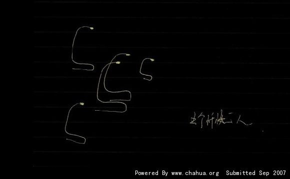Բ鿴Ʒͼ