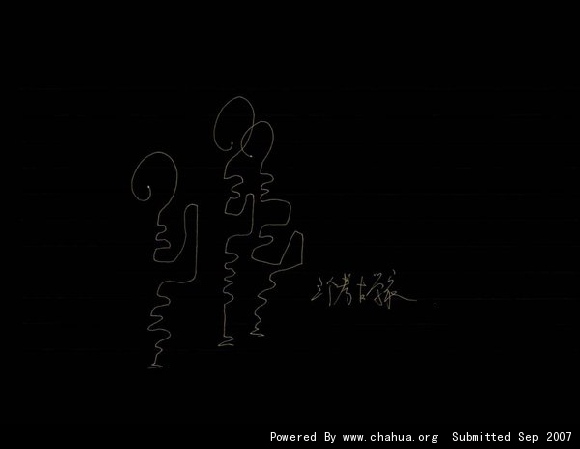 Բ鿴Ʒͼ