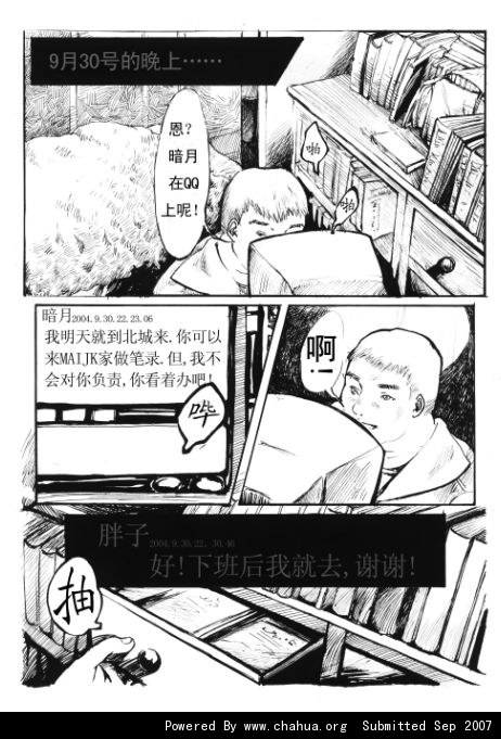 Բ鿴Ʒͼ