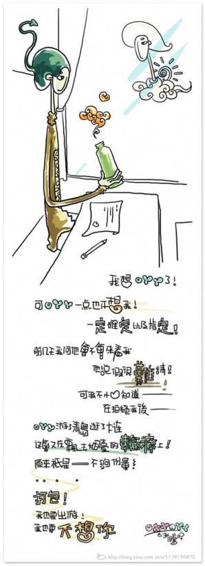 Բ鿴Ʒͼ