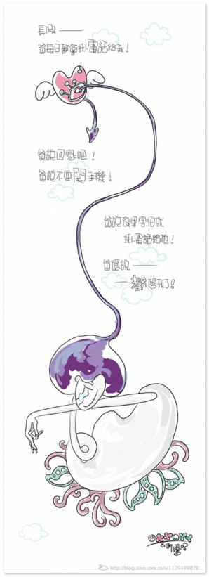 Բ鿴Ʒͼ