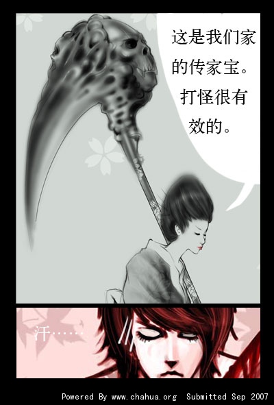 Բ鿴Ʒͼ