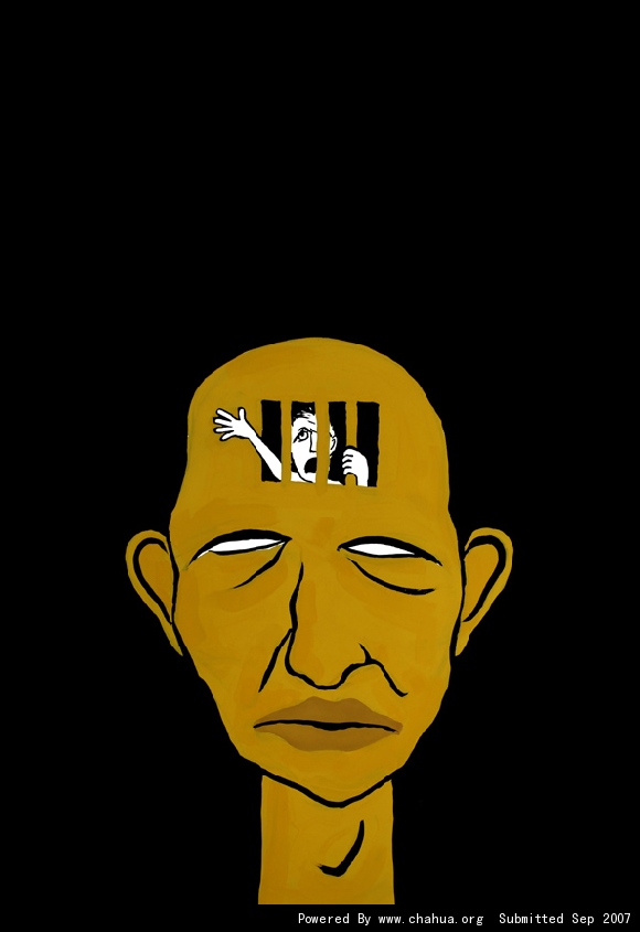Բ鿴Ʒͼ