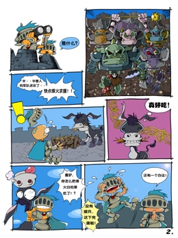 Բ鿴Ʒͼ