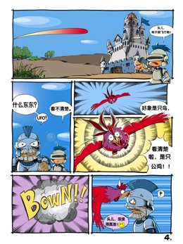 Բ鿴Ʒͼ