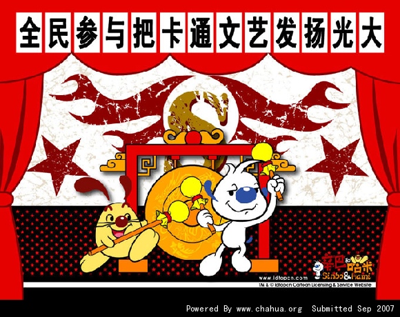 Բ鿴Ʒͼ