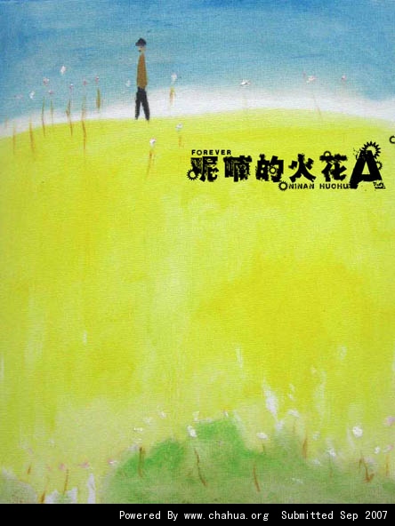 Բ鿴Ʒͼ