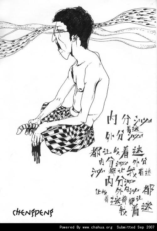 Բ鿴Ʒͼ