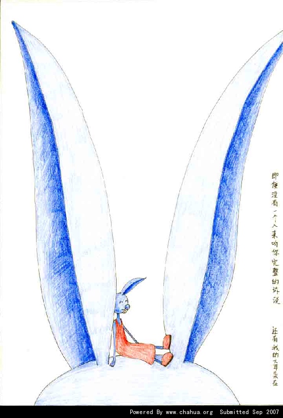 Բ鿴Ʒͼ