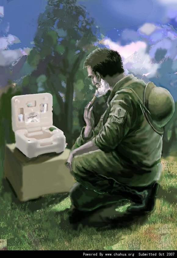 Բ鿴Ʒͼ