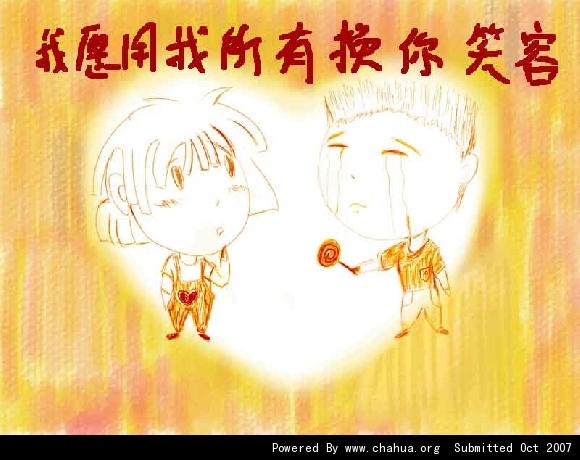 Բ鿴Ʒͼ