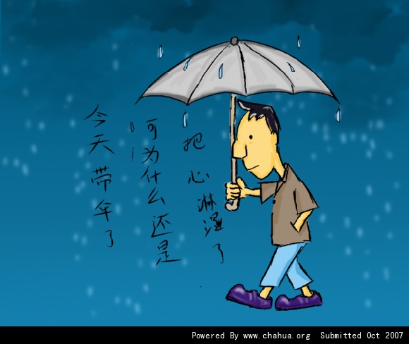 Բ鿴Ʒͼ
