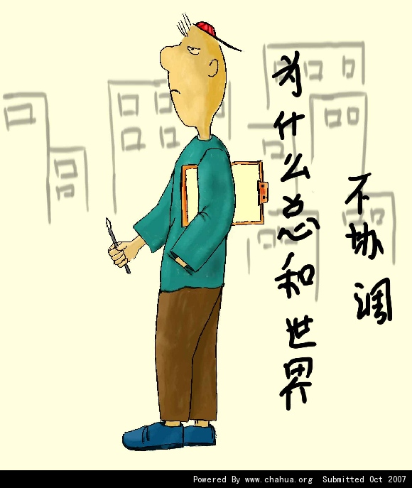 Բ鿴Ʒͼ