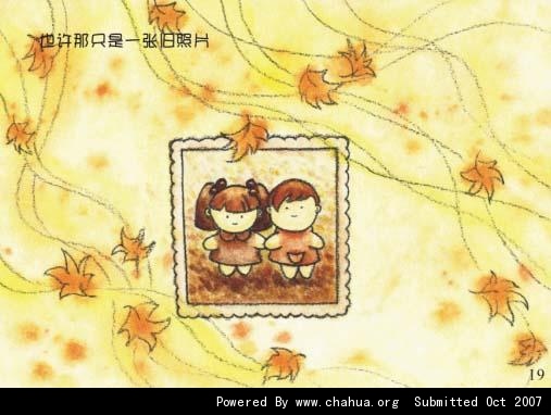 Բ鿴Ʒͼ