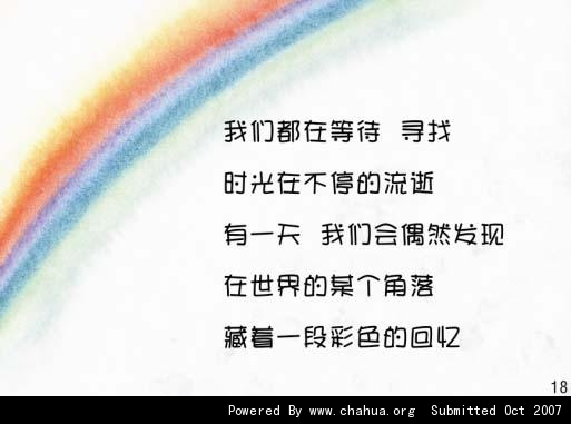 Բ鿴Ʒͼ
