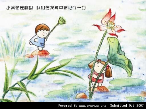 Բ鿴Ʒͼ