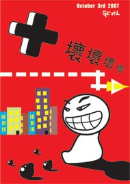 Բ鿴Ʒͼ