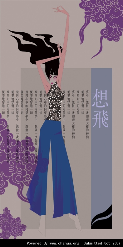 Բ鿴Ʒͼ
