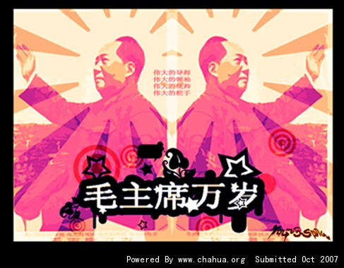 Բ鿴Ʒͼ
