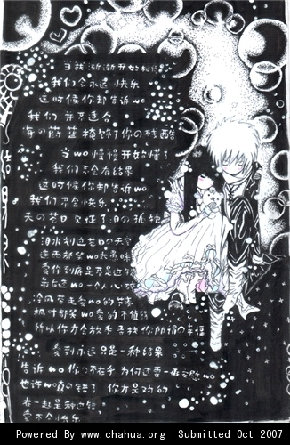Բ鿴Ʒͼ