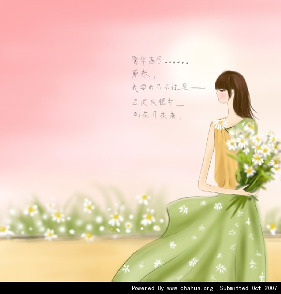 Բ鿴Ʒͼ