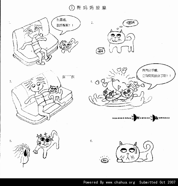Բ鿴Ʒͼ