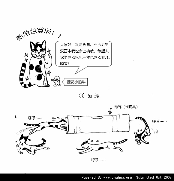Բ鿴Ʒͼ